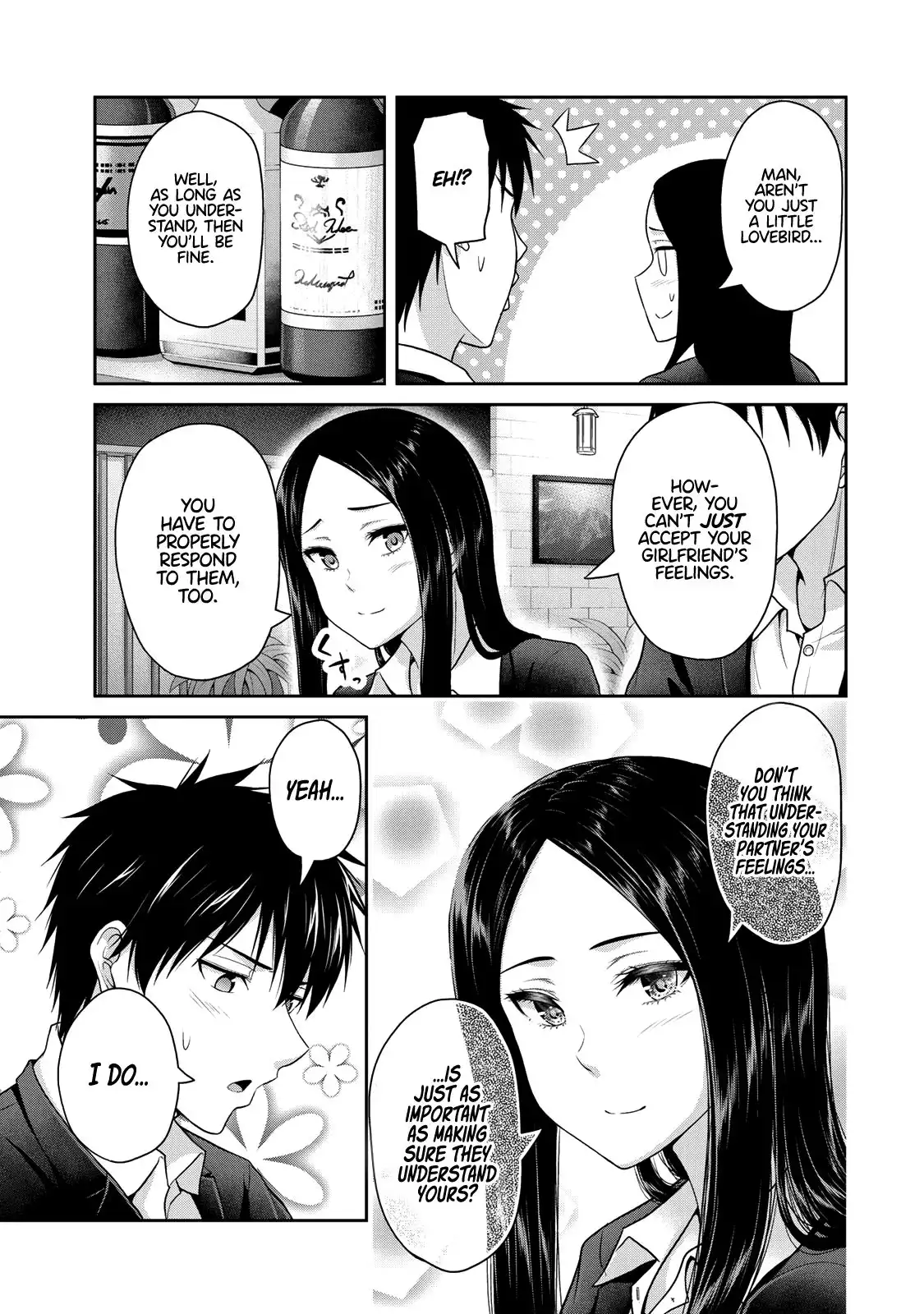 Fechippuru ~Our Innocent Love~ Chapter 45 6